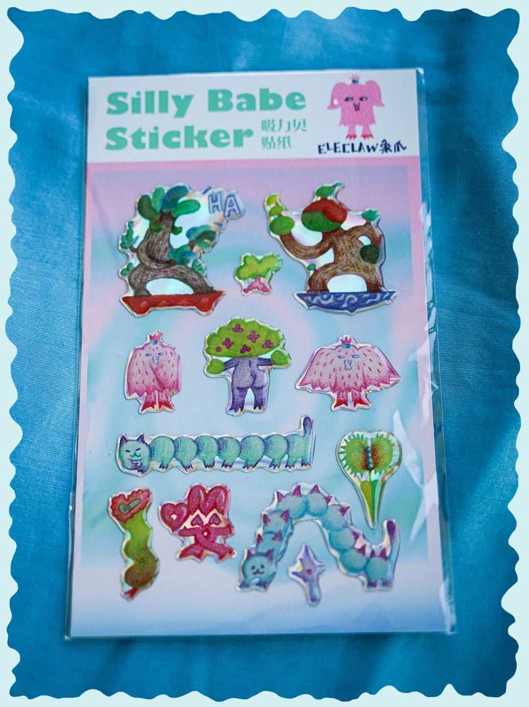 Silly Babe Sticker Deal Buy 3, Get 1 Free Sticker Offer, Sticker Bundle Promotion, Fun Sticker Freebie Deal, Exclusive Sticker Offer, Limited Time Sticker Promotion, Silly Babe Sticker Special Deal, Sticker Combo Discount, Free Sticker with Purchase, Bundle and Save on Stickers,