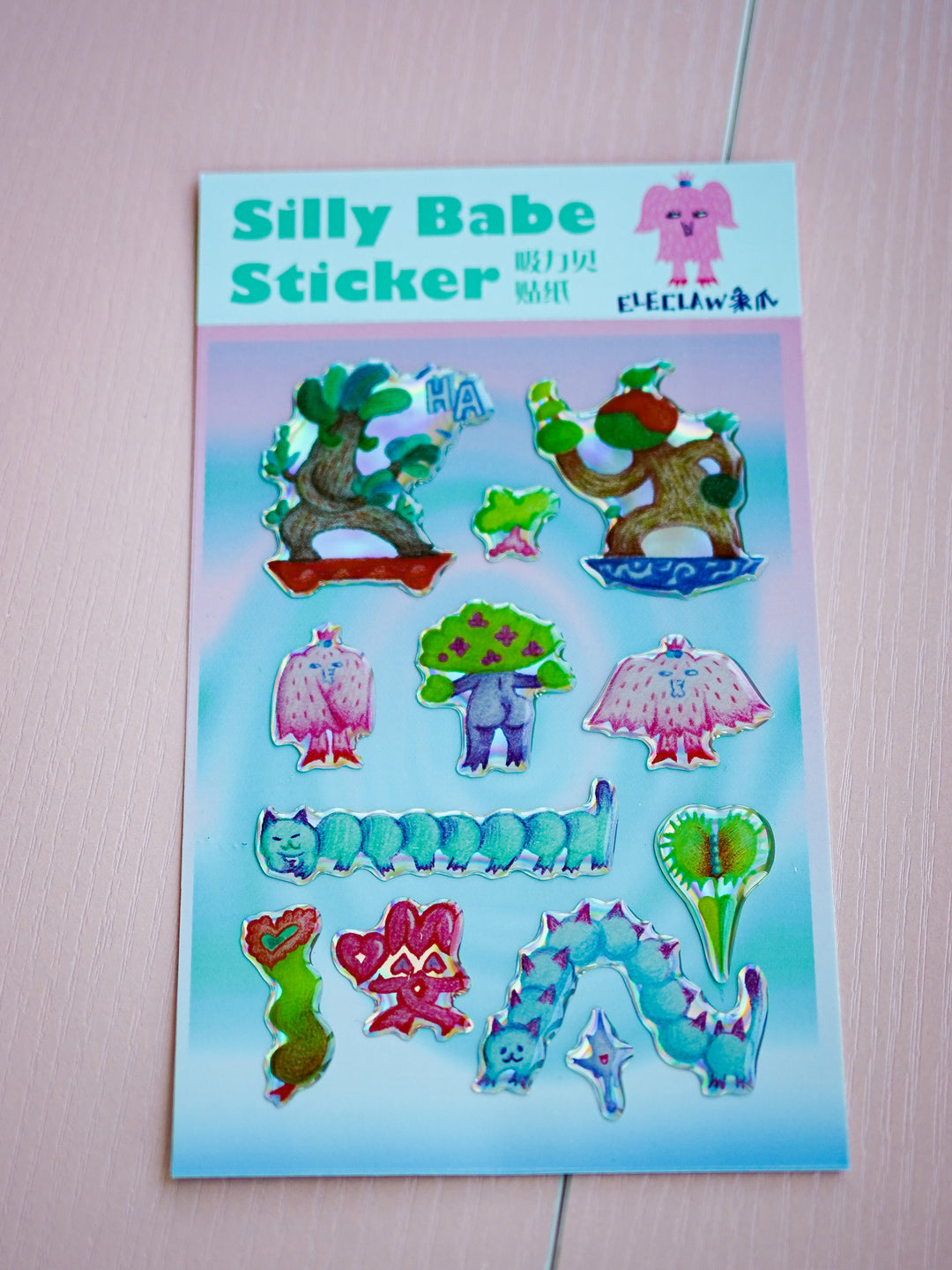 Silly Babe Sticker Deal Buy 3, Get 1 Free Sticker Offer, Sticker Bundle Promotion, Fun Sticker Freebie Deal, Exclusive Sticker Offer, Limited Time Sticker Promotion, Silly Babe Sticker Special Deal, Sticker Combo Discount, Free Sticker with Purchase, Bundle and Save on Stickers,